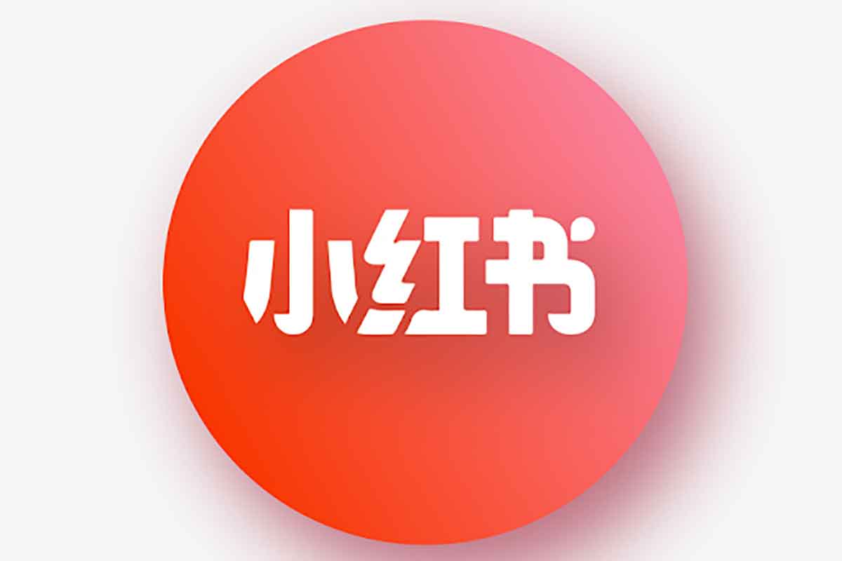 小红书笔记带货课-IT黑科技
