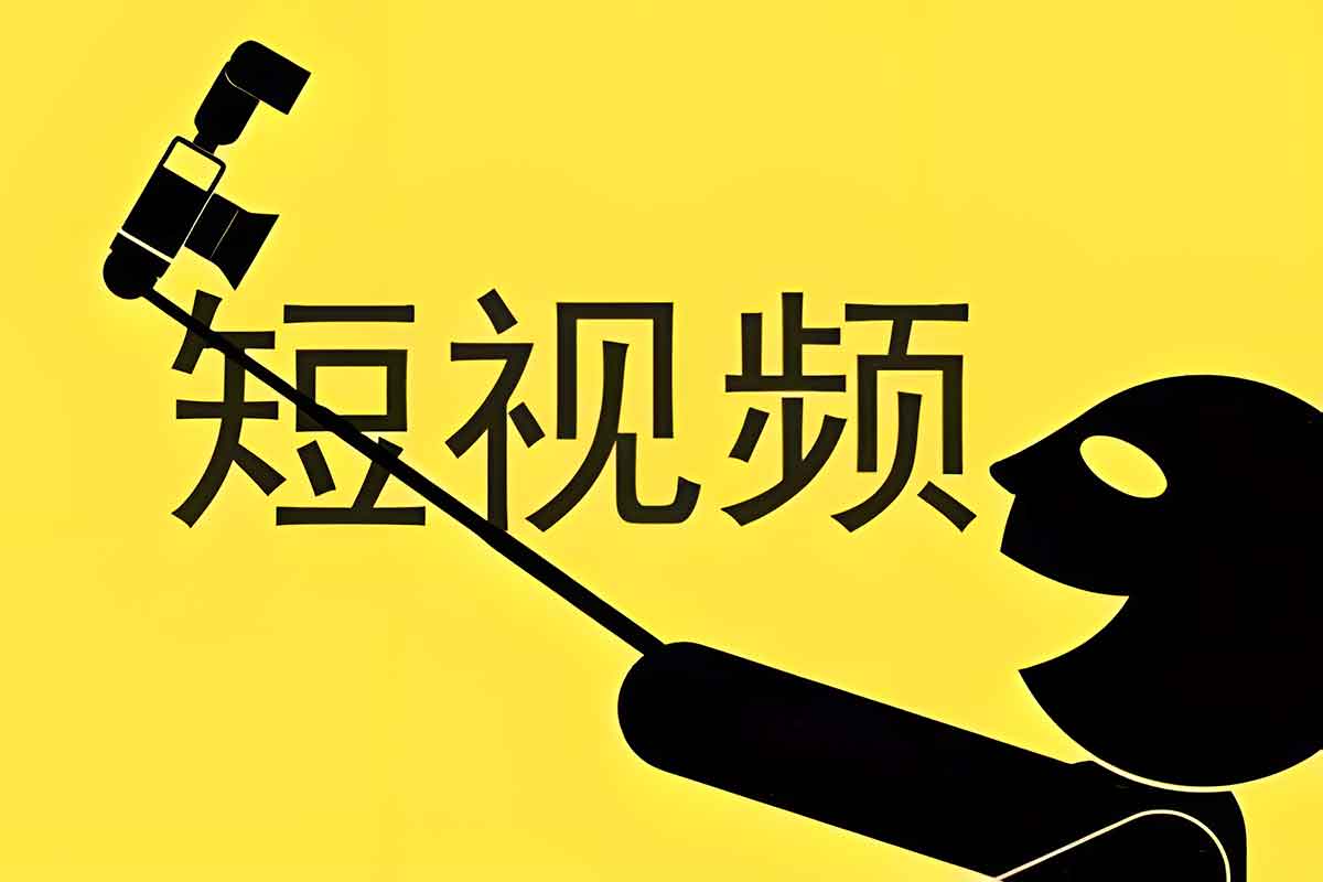 引爆实体短视频陪跑营，一套可复制的同城短视频打法，让你的实体店抓住短视频红利-IT黑科技