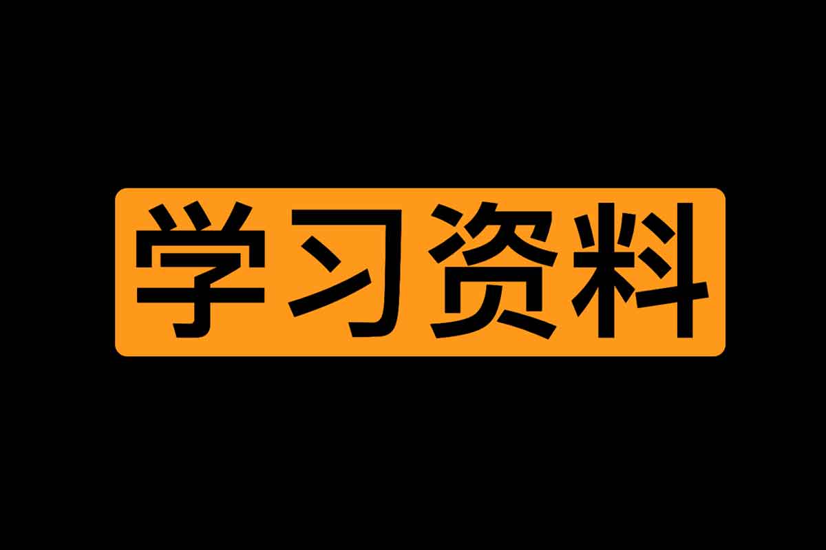 3A成功人士小说网站，题材丰富、资源多、更新快-IT黑科技