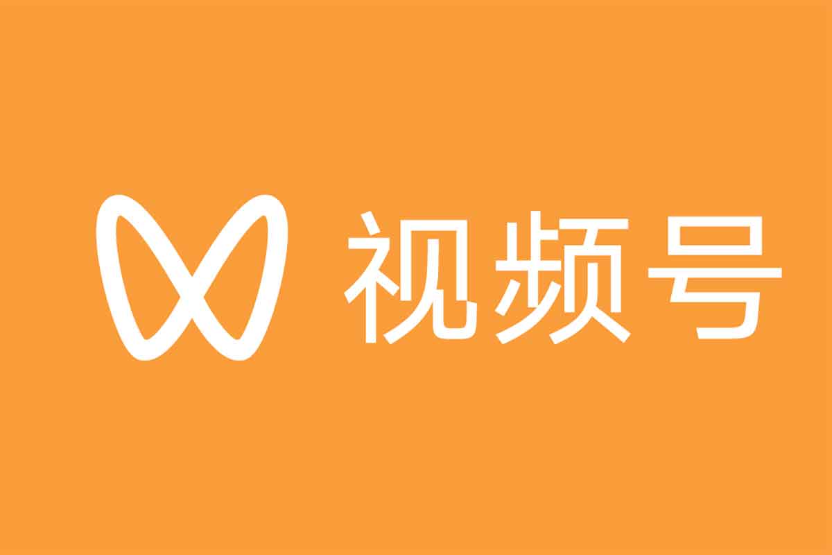 0基础学视频号短视频变现，适合新人学习的短视频变现课-IT黑科技