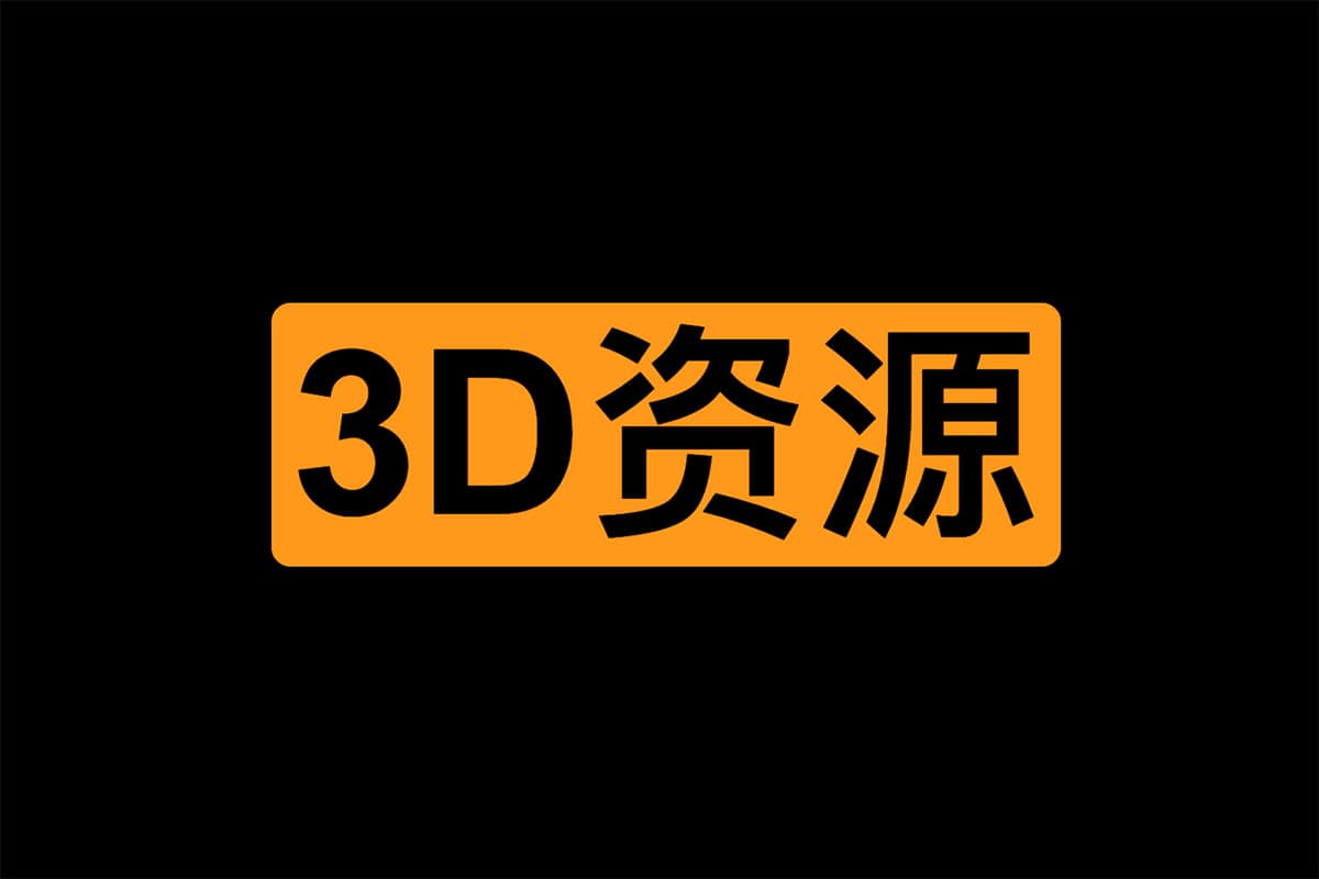 大人漫画学习网站-AllPoCo-IT黑科技