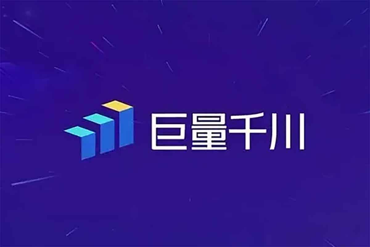 千川实操28讲，从千川策略大思路到小细节，全盘拆解，让您学到一个逻辑清晰，目标明确的付费方式-IT黑科技