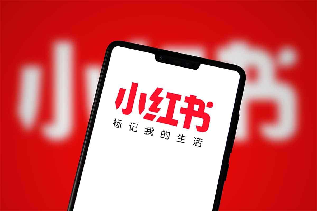 小红书商家博主训练营5.0，用小红书放大你的生意势能-IT黑科技