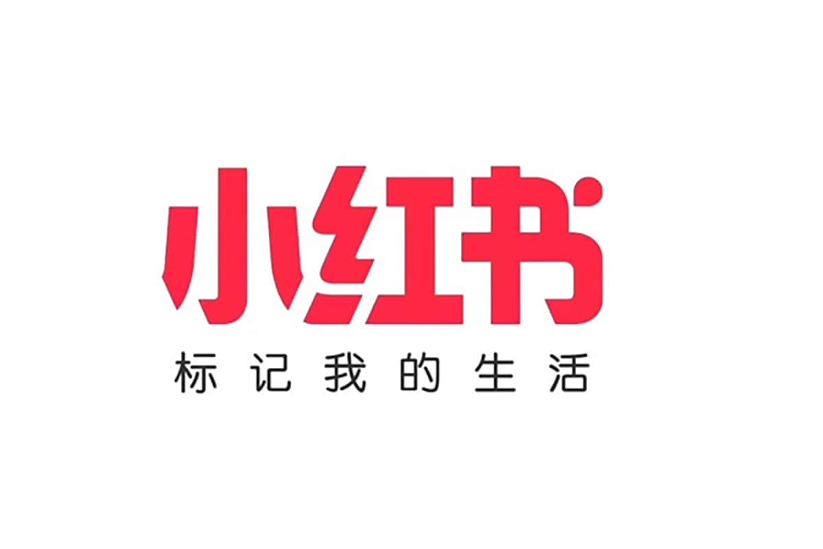 小红书流量·变现陪跑营（第8期）：私域获客广告商单和带货变现 月入10w+-IT黑科技