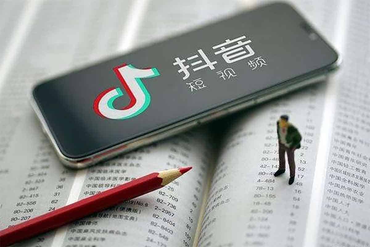 短视频图书带货项目，从0到1开始运营抖音图书账号-IT黑科技