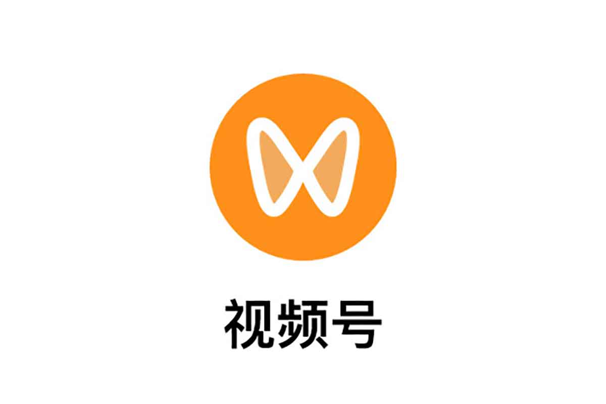 视频号带货新手必学教程，从0到1快速入门-IT黑科技