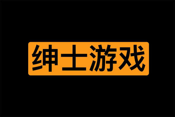 LusGodd-在线19+绅士游戏-IT黑科技