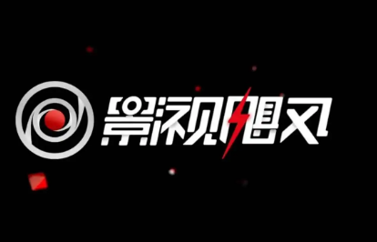 影视飓风 技术进步了，画质怎么变差了？-IT黑科技