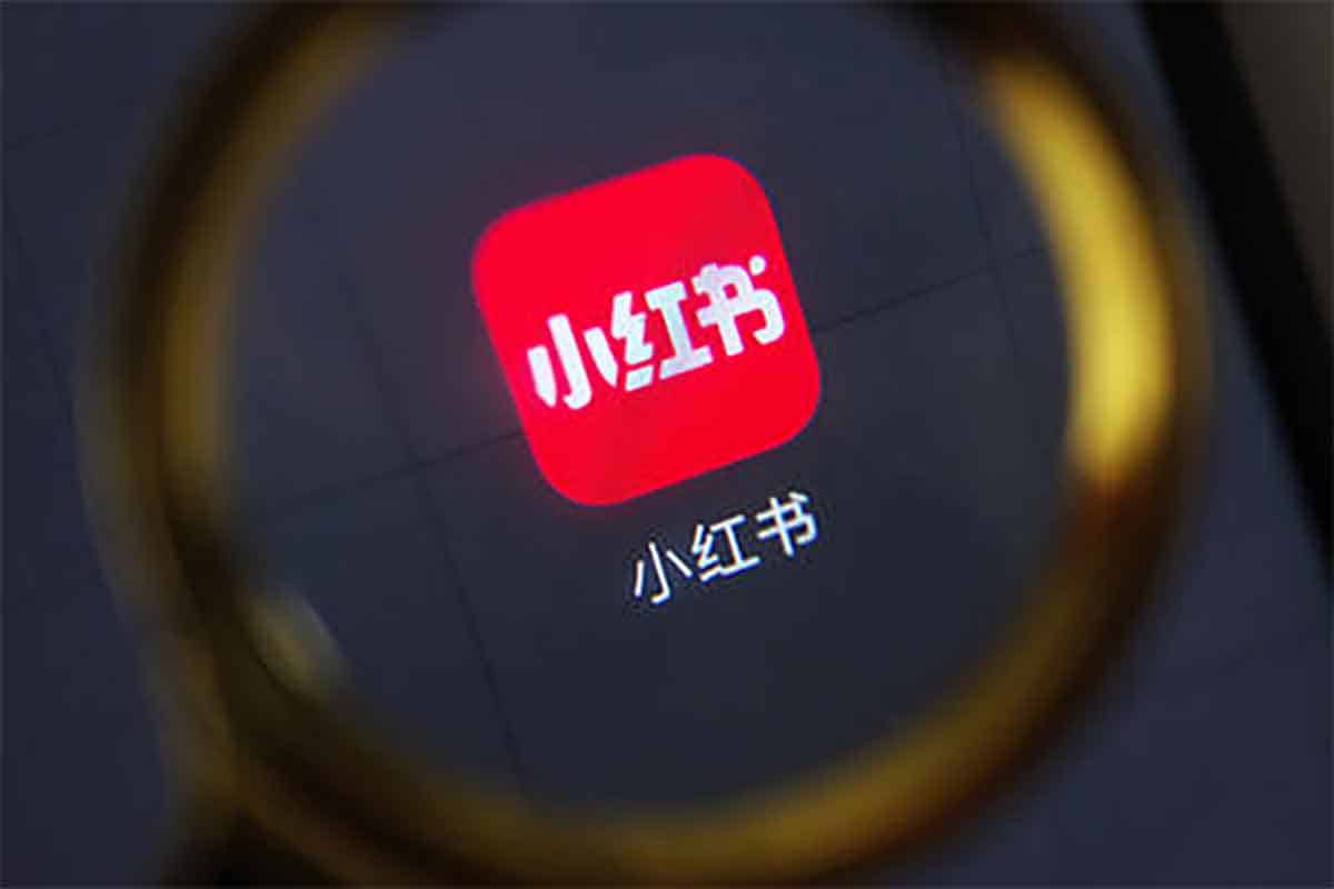 小红书 加微引导图生成器：小红书怎么加微信？-IT黑科技