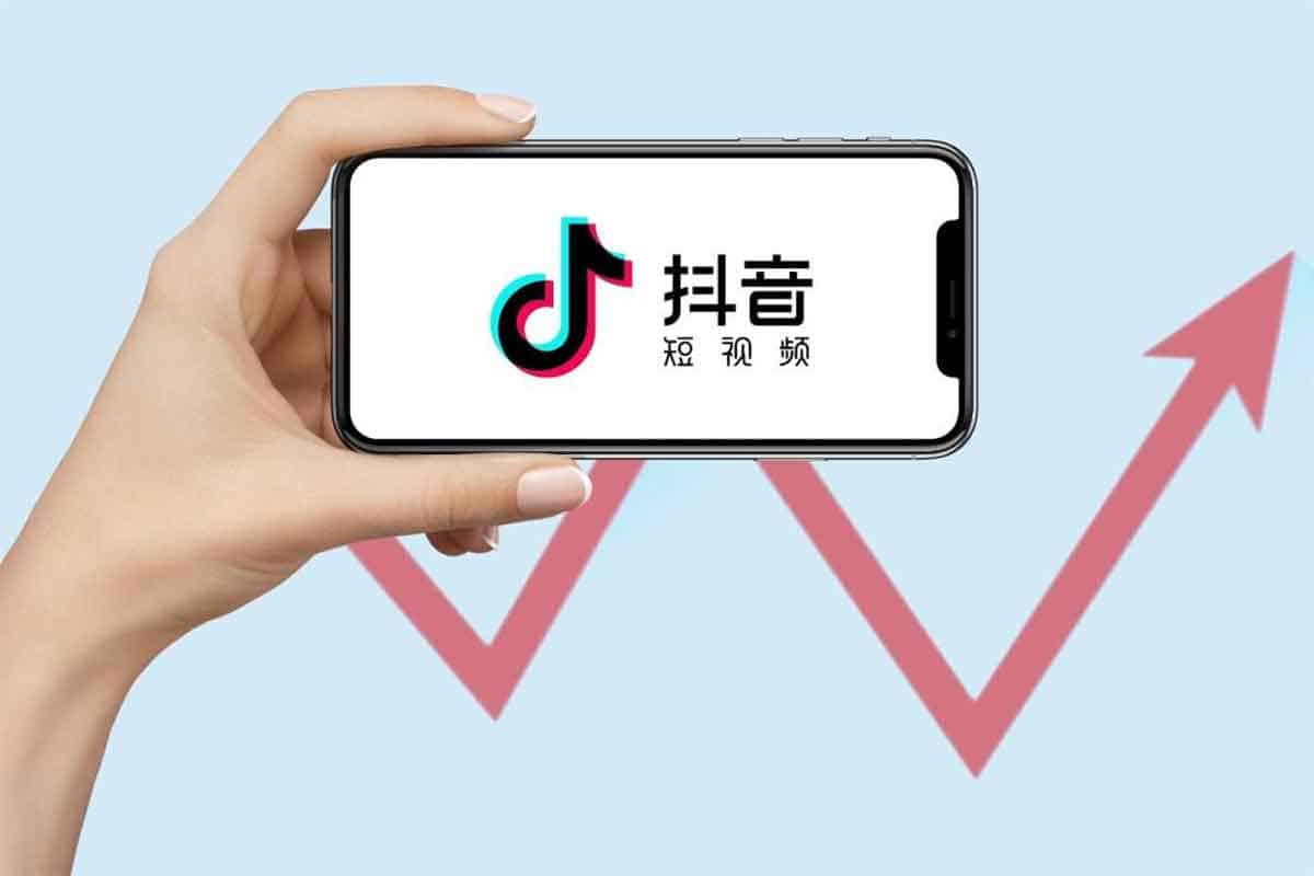 抖音本地生活健康垂类0~1，​本地生活健康垂类实战干货-IT黑科技