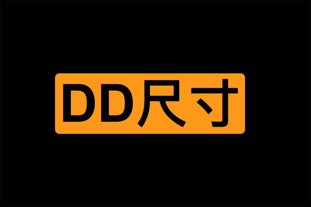 全球各国男同学DD玩具尺寸大小数据：Data Pandas-IT黑科技