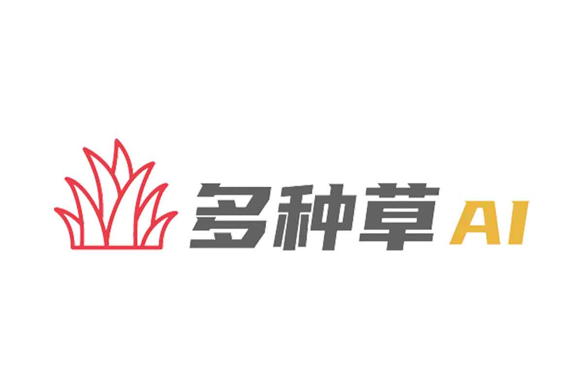 多种草-免费在线小红书AI创作工具-IT黑科技