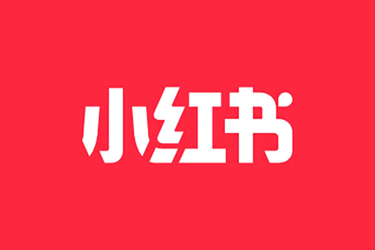 小红书私域获客系统训练营干货-IT黑科技
