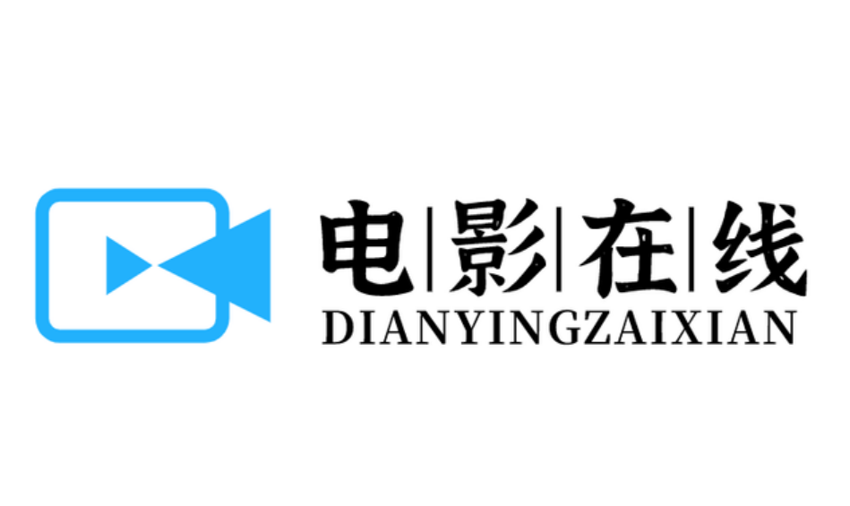 蛋蛋赞影院 – 在线影视，免费VIP影视剧集在线看-IT黑科技