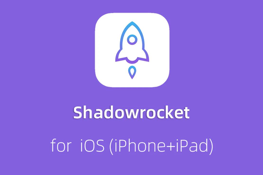 共享苹果账号 – 海外apple id分享站，免费Shadowrocket (小火箭)共享账号-IT黑科技