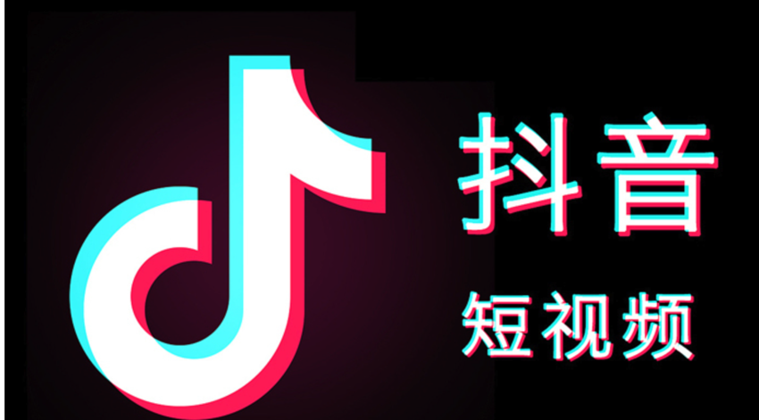 抖音视频下载 – 在线下载抖音视频，抖音下载油猴脚本-IT黑科技