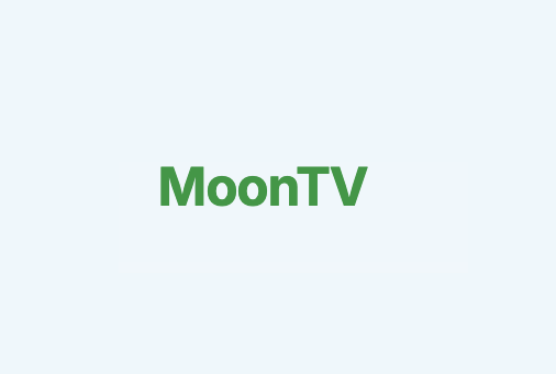MoonTV – 在线影视资源聚合播放网站 海量VIP影视资源免费看-IT黑科技