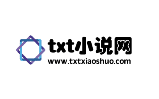 txt小说网 - 小说免费下载 全本完结TXT小说免费下载，精校全集畅享阅读