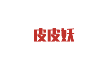 皮皮妖 - 在线电影网站 热门影视资源免费看